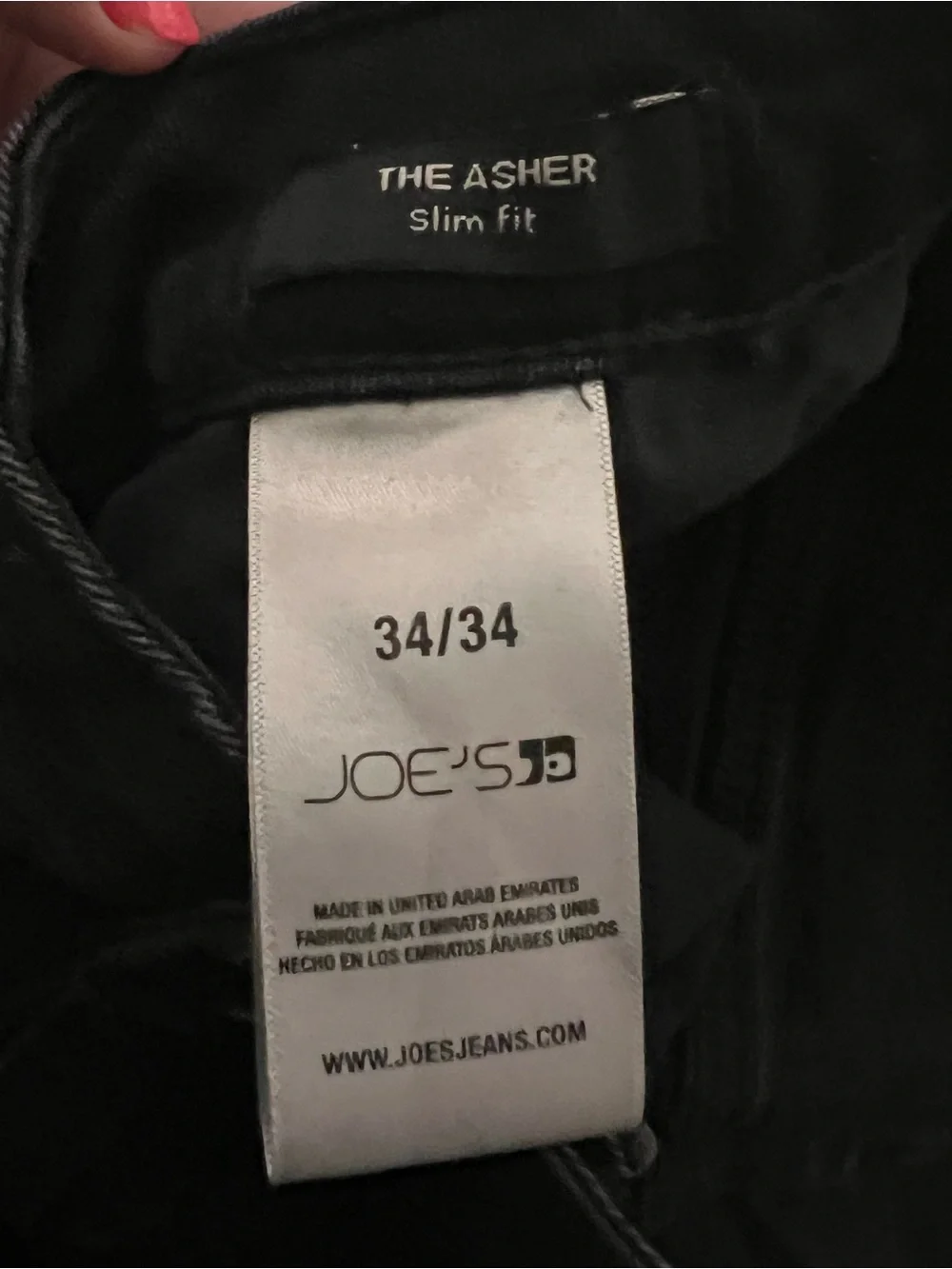 Joes Jeans straight leg